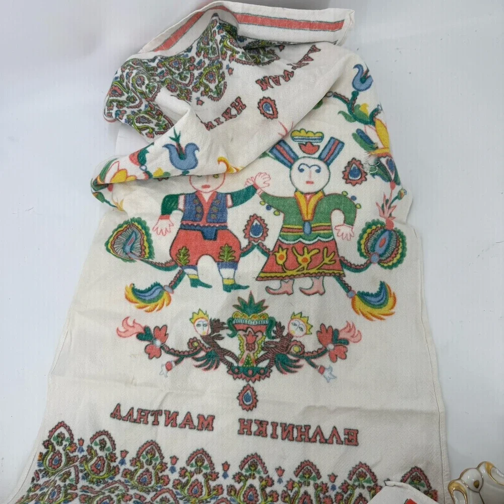 Vintage Greek Souvenir Tea Towel Folk Art Costume Roosters Greece Kitchen Linen